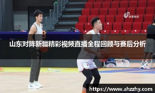 完美体育·(中国)官方网站-WM SPORTS