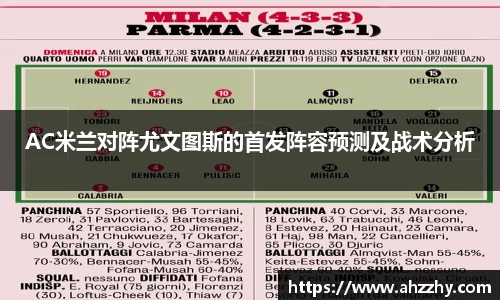 完美体育·(中国)官方网站-WM SPORTS