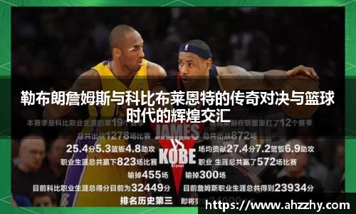 wm365完美体育官方网站