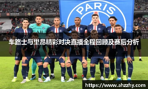完美体育·(中国)官方网站-WM SPORTS