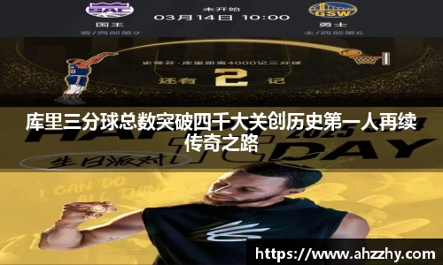 完美体育·(中国)官方网站-WM SPORTS