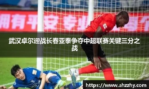 wm365完美体育官方网站