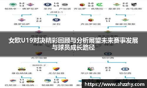 wm365完美体育官方网站
