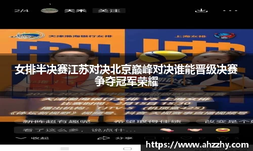 完美体育·WM