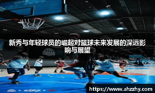 星空综合体育