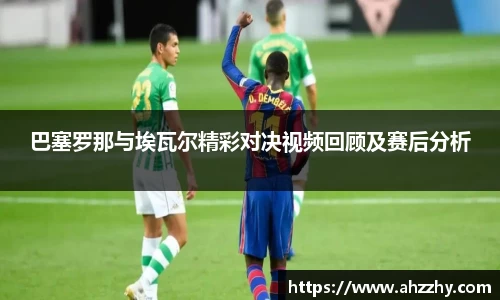 星空综合体育官网