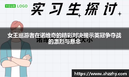 星空综合体育
