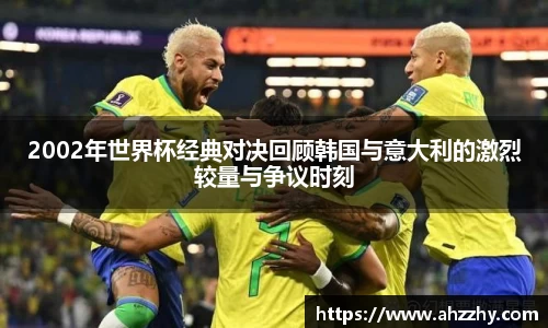 星空综合体育