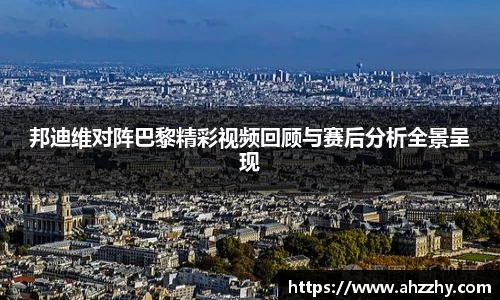 星空综合体育